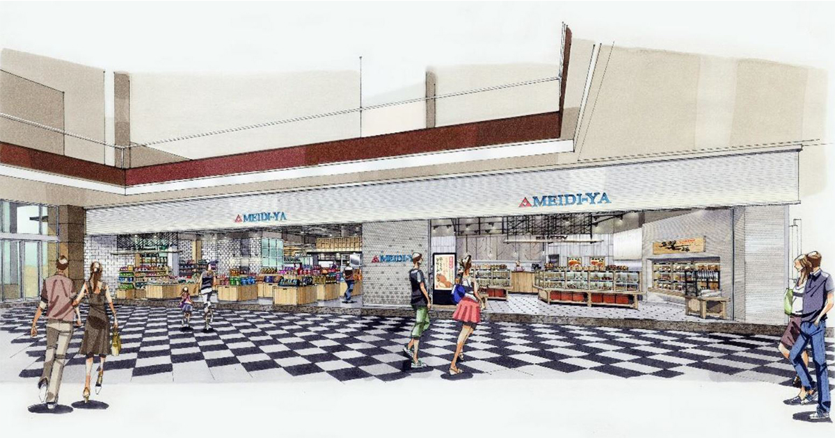 [PROMO INSIDE] MEIDI-YA Premium Japanese Supermarket will be opening its largest flagship store at Millenia Walk - Alvinology