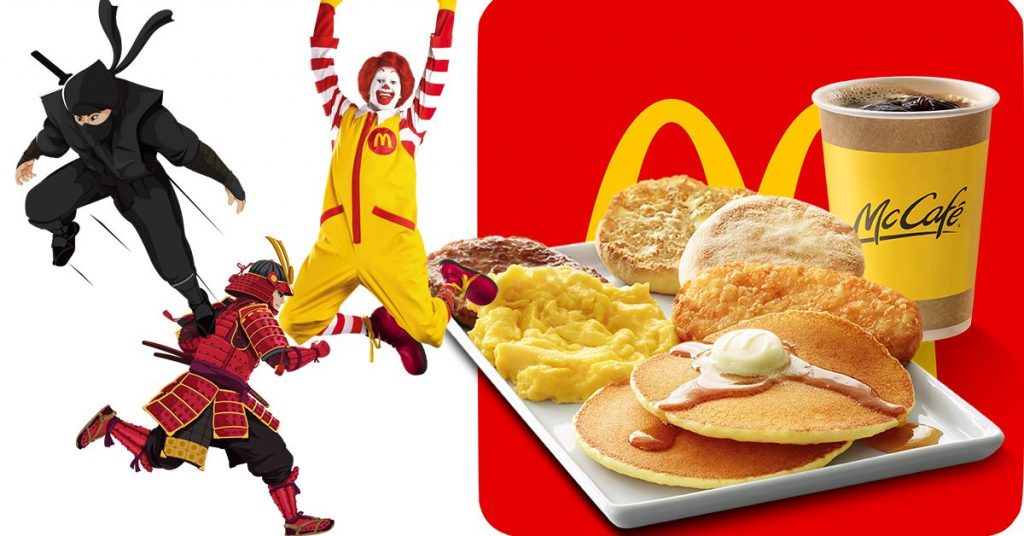 [PROMO] Say hello to twinning as Samurai and Ninja returns! Get dressed in any matching outfits to win 1-for-1 McDonald’s Breakfast Deluxe on 26 November! - Alvinology
