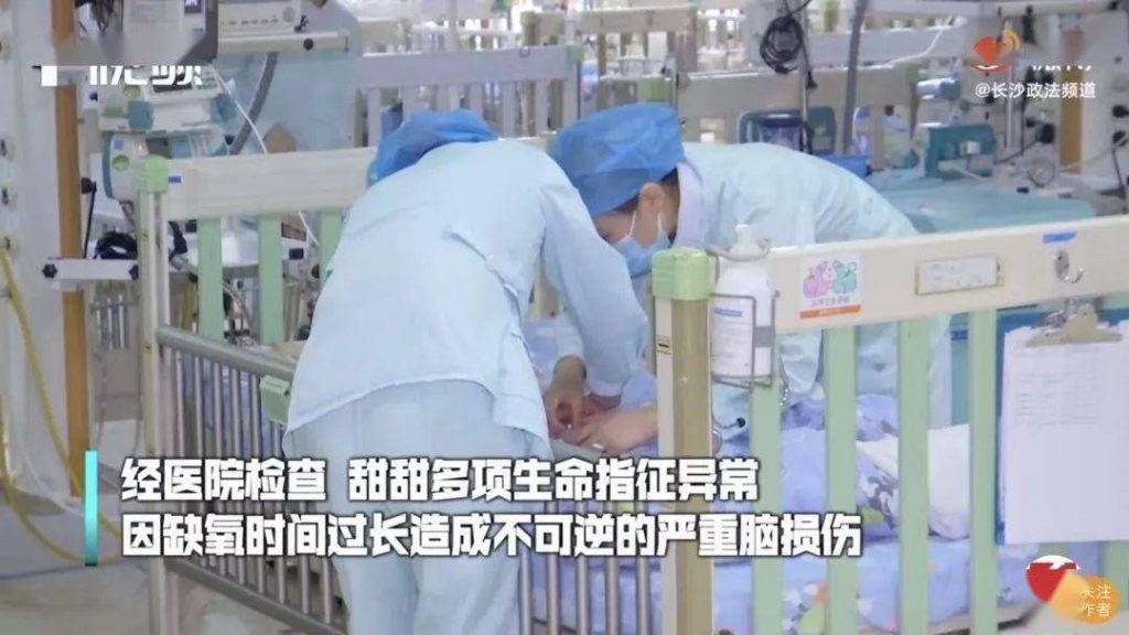 Baby Girl's suffocation death highlights danger of Babies using Neck Floats Baby Girl's suffocation death highlights danger of Babies using Neck Floats - Alvinology