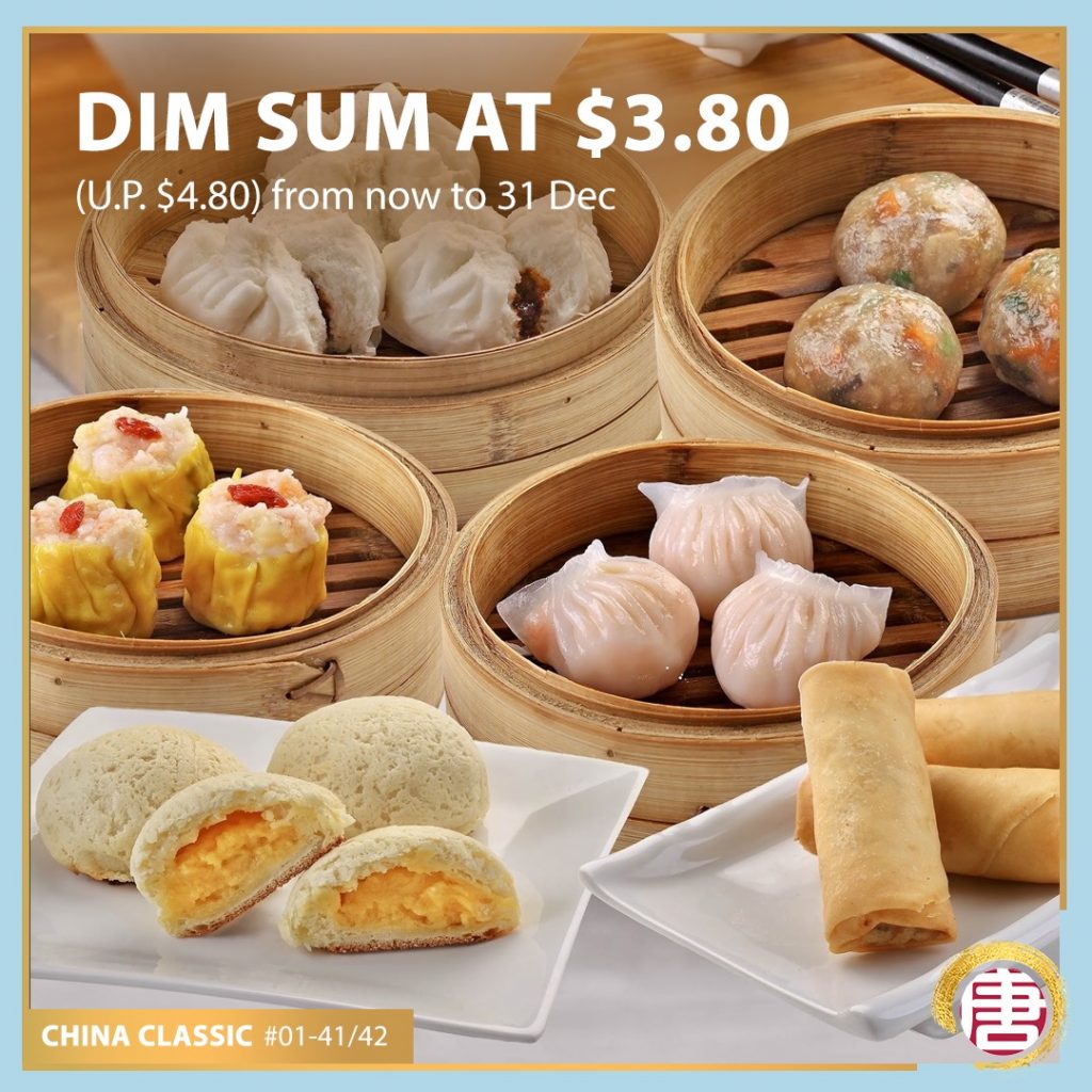 Chinatown Point: Your One-Stop Place for Yuletide Treats - Alvinology