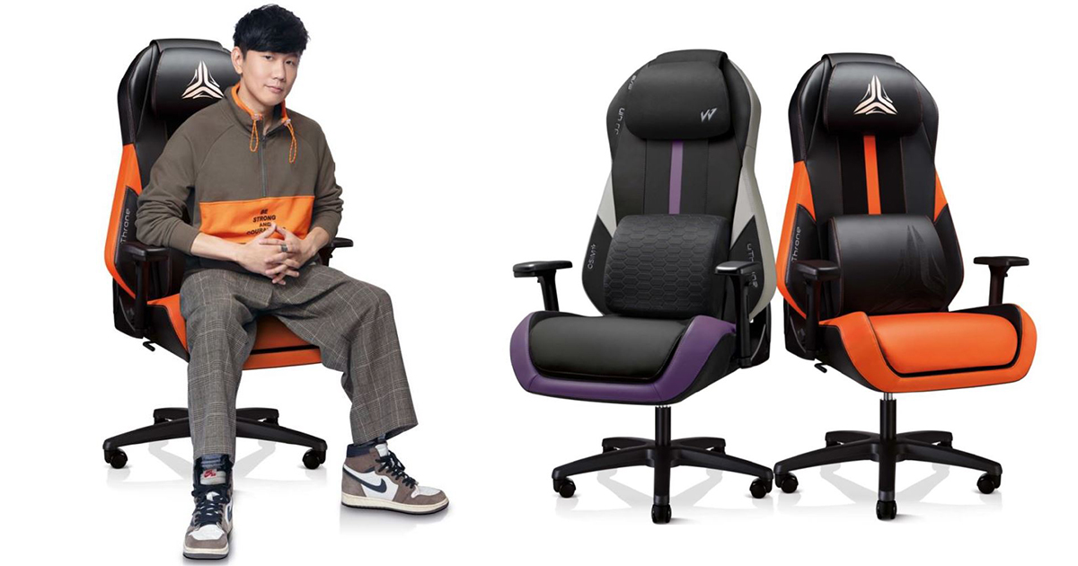 Gaming Chair is cool, but a Gaming Chair with Massage Functions is way Cooler – pre-order OSIM’s uThrone today! - Alvinology