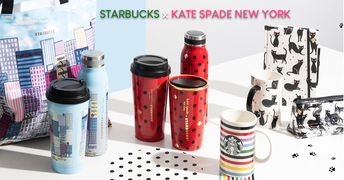 Starbucks x Kate Spade New York collection – grab these colourful and playful designs, with Kate Spade New York’s signature dots - Alvinology