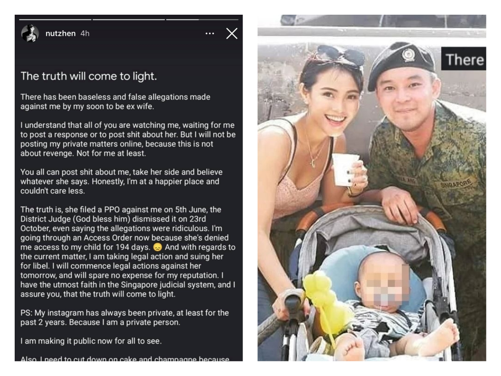 Joshua Ang and Shannon Low get messier with abuse and defamation suits - Alvinology