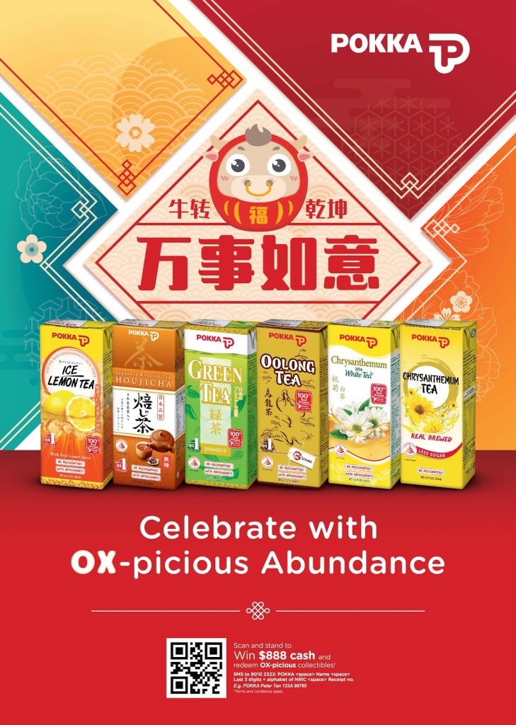 Celebrate CNY with Pokka and give back to the Community with Tinkle Arts - Alvinology