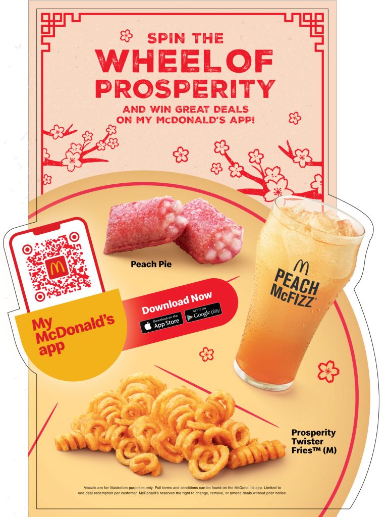 [PROMO] Stand to win an iPhone 12 by simply having breakfast at McDonald’s! Here’s how – - Alvinology