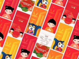 DBS/POSB encourages a contactless, hassle-free gifting this CNY with digital options: DBS QR Gift and DBS eGift - Alvinology