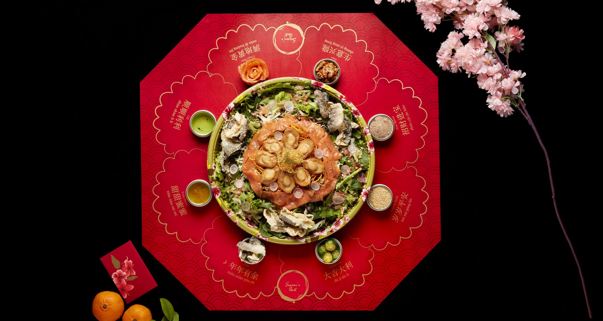 Lohei at home in luxury with Season's Best this CNY - Alvinology