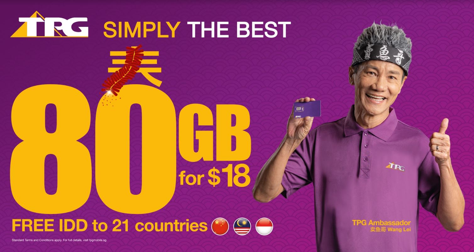TPG now offering $18 for 80GB SIM-only plan - 80GB of data, 300 mins of IDD calls, and 500 mins of local calls - Alvinology