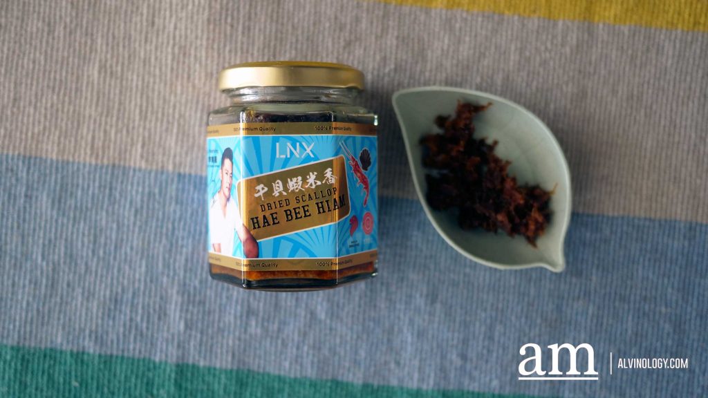 Ah Ge (阿哥) Li Nanxing launches his Own signature Dried Scallop Hae Bee Hiam Brand - Alvinology