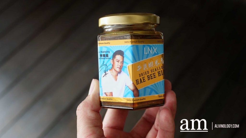 Ah Ge (阿哥) Li Nanxing launches his Own signature Dried Scallop Hae Bee Hiam Brand - Alvinology