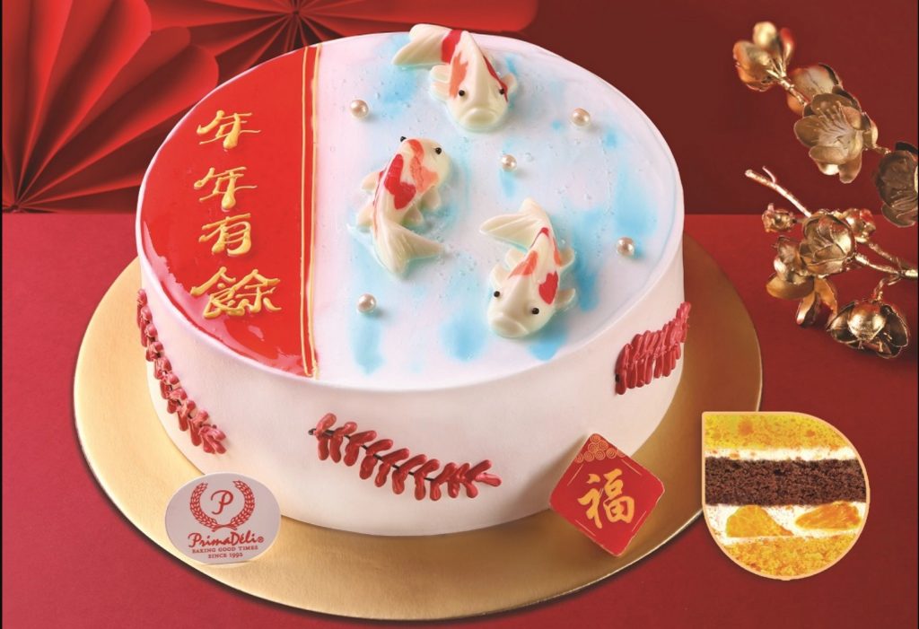 Power-Huat your CNY Gifting with PrimaDéli's Huat Huat Cake and Prosperity Gift Set - Alvinology