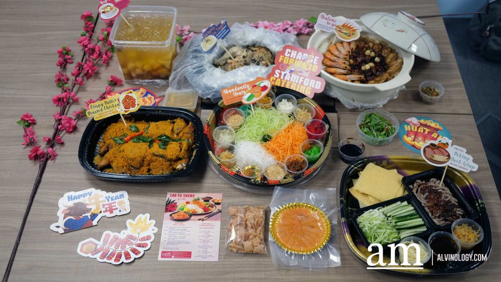 [Review] Halal-certified, Fuss-free CNY Feast from Stamford Catering - Alvinology
