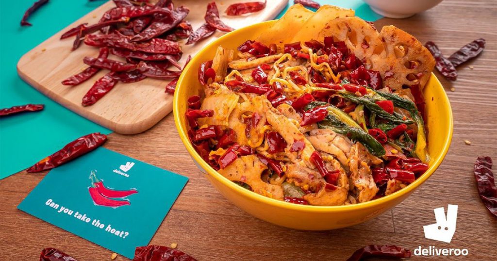 Good Taste Mala Hotpot Extra Fiery Chicken Gou – Join the National Chili Day Contest and win cash vouchers! - Alvinology