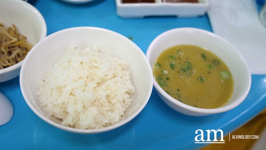 Rice and Soup set