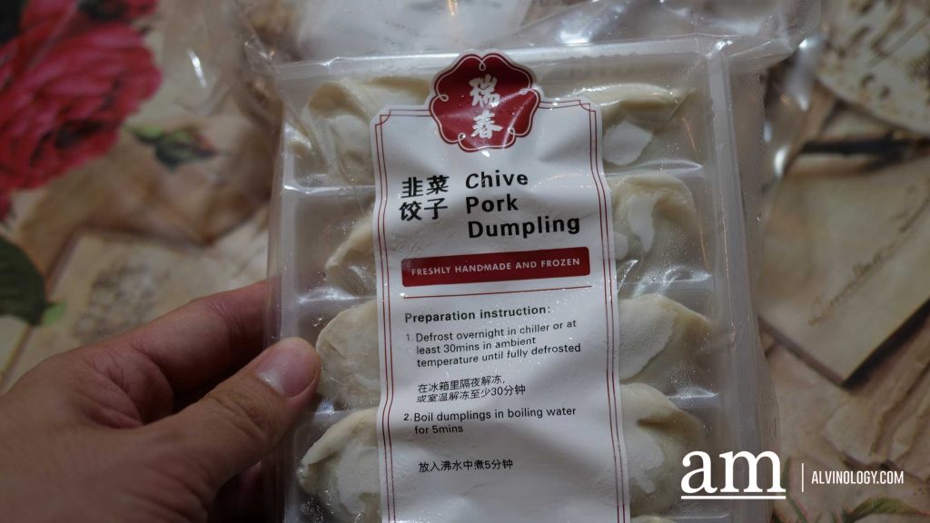 [REVIEW] Swee Choon's Frozen Dim Sum - Worth Getting? - Alvinology