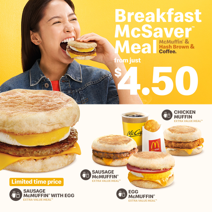 Level up your meal with McDonald’s new Chick ‘N’ Cheese and TikTok challenge that lets you win $200 worth of vouchers! - Alvinology