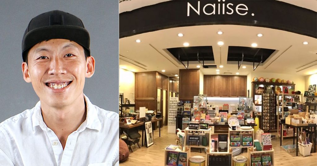 Dennis Tay files for personal bankruptcy, liquidates Naiise - Alvinology