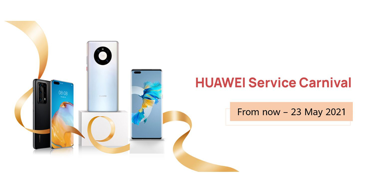 Huawei launches Singapore Service Carnival - enjoy free warranty extension, cleaning service, repair discount, and more from now till 23 May - Alvinology
