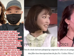 Plastic surgeon takes down post Criticizing Fann Wong's face, pens story about mother - Alvinology