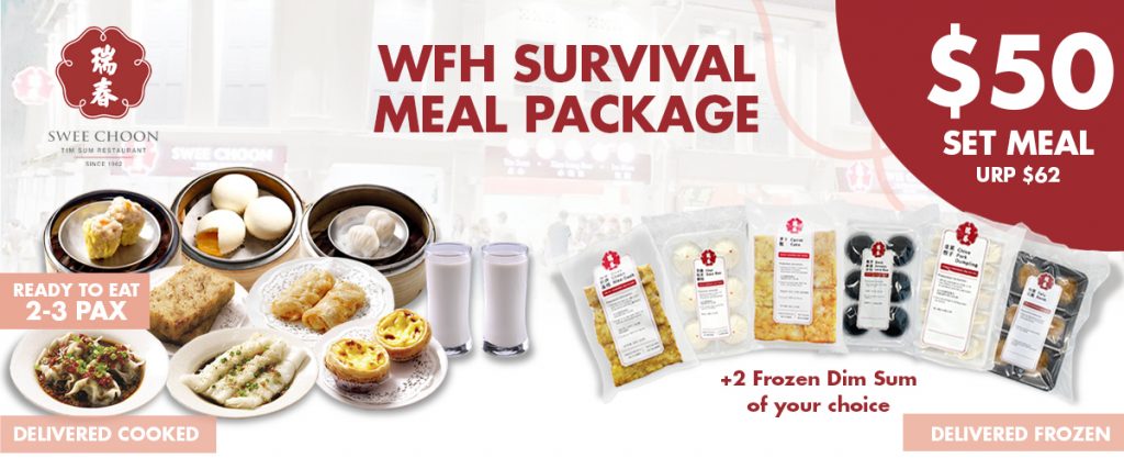 [#SupportLocal] Dim Sum Specialist Swee Choon Unveils Work from Home Survival Meal Package - Alvinology