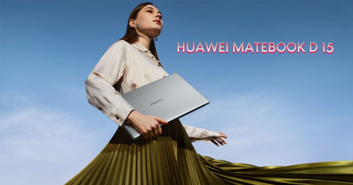 [PROMO] HUAWEI MateBook D 15 – budget-friendly laptop for everyday use, enjoy a launch offer from Shopee with the purchase of a $50 voucher at just $1! - Alvinology