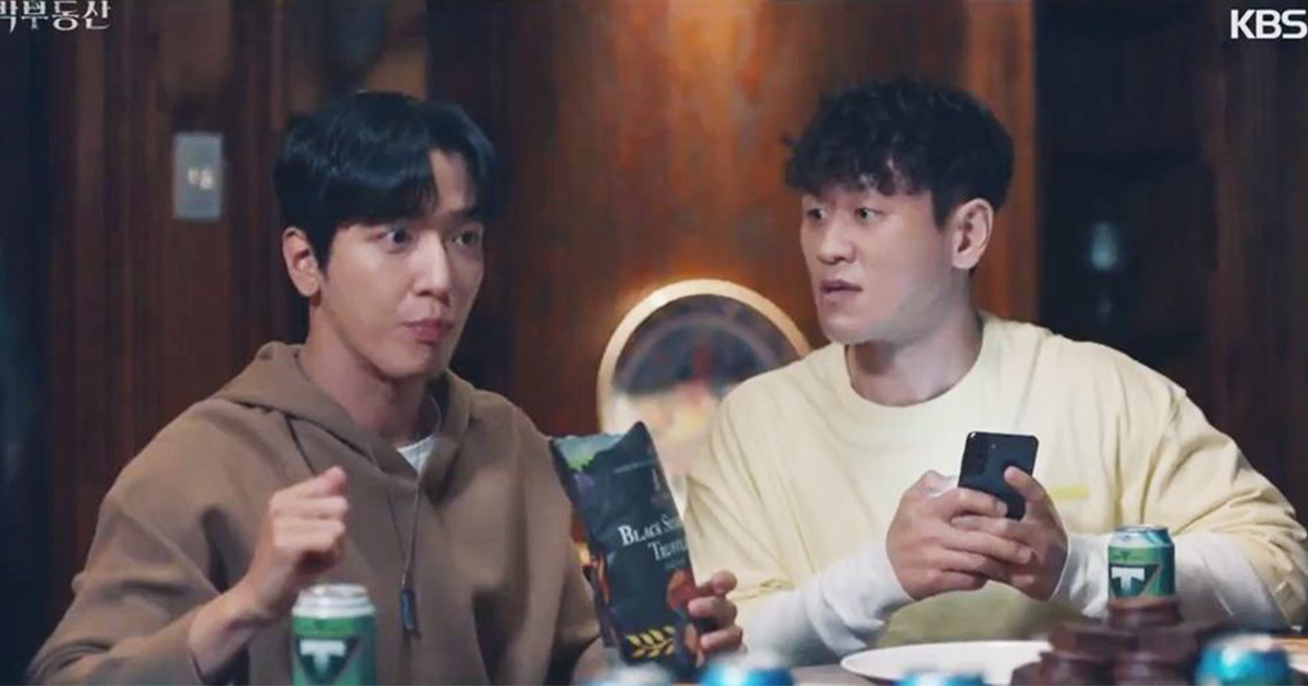 Singapore-based Aroma Truffle Chips goes viral in Korea after it got featured in a K drama! - Alvinology