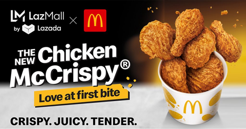 The scrumptious, mildly spicy chunks of McDonald’s Chicken McCrispy is now permanently added to the McDonald's menu! - Alvinology