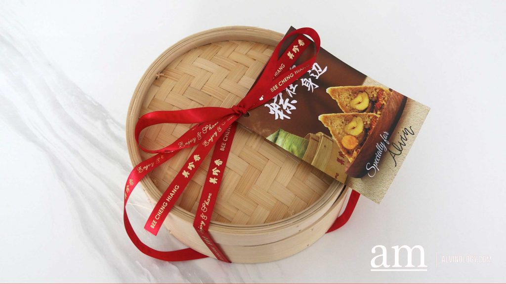 [Review] Gourmet Bakkwa Rice Dumpling from Bee Cheng Hiang - Alvinology