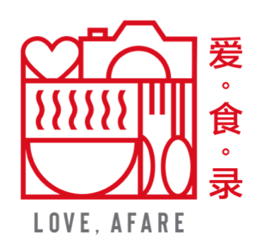 [#SupportLocal] Love, Afare - New, Rebranded retail brand from JUMBO Group of Restaurants - Alvinology