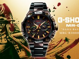 G-SHOCK MR-G Hana Basara – this limited-edition watch is crafted like a true Japanese Samurai Accessory – 4x harder than pure titanium - Alvinology