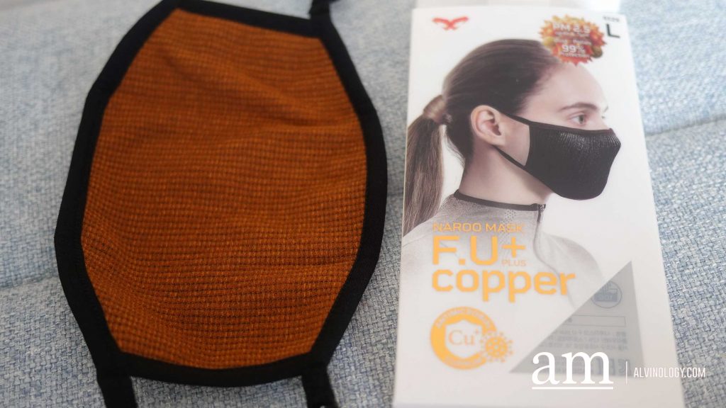 [Review] Naroo Mask for Sports with +Copper Anti-microbial Filtering - Alvinology