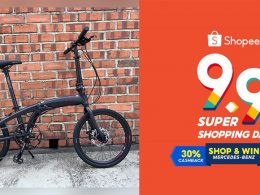 Shopee Bicycle Bazaar – Enjoy up to 50% OFF on Bikes with Free Warranty, Delivery, and Assembly; and a chance to win one worth $758! - Alvinology