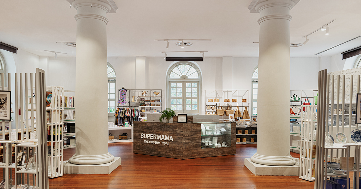 Supermama is now the retail partner at both the Asian Civilisations Museum and the National Museum of Singapore featuring a refreshed range of merchandise - Alvinology