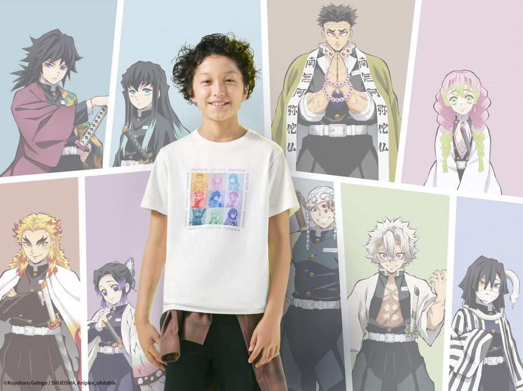 Demon Slayer: Kimetsu no Yaiba T-shirts and other merchandise are now on UNIQLO - Alvinology