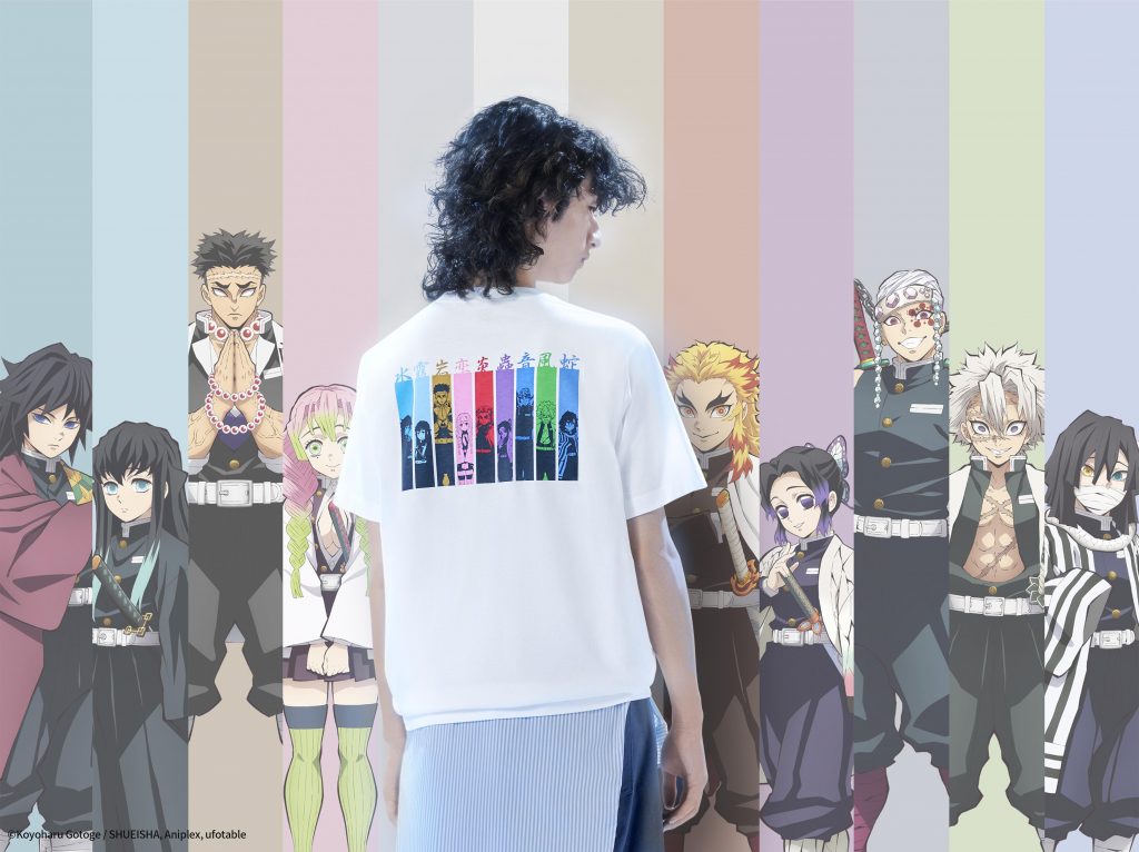 Demon Slayer: Kimetsu no Yaiba T-shirts and other merchandise are now on UNIQLO - Alvinology