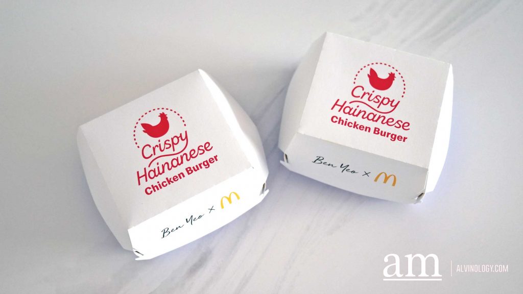 [Review] McDonald’s NEW the Crispy “Hainanese Chicken” Burger, Crafted with Ben Yeo - Alvinology