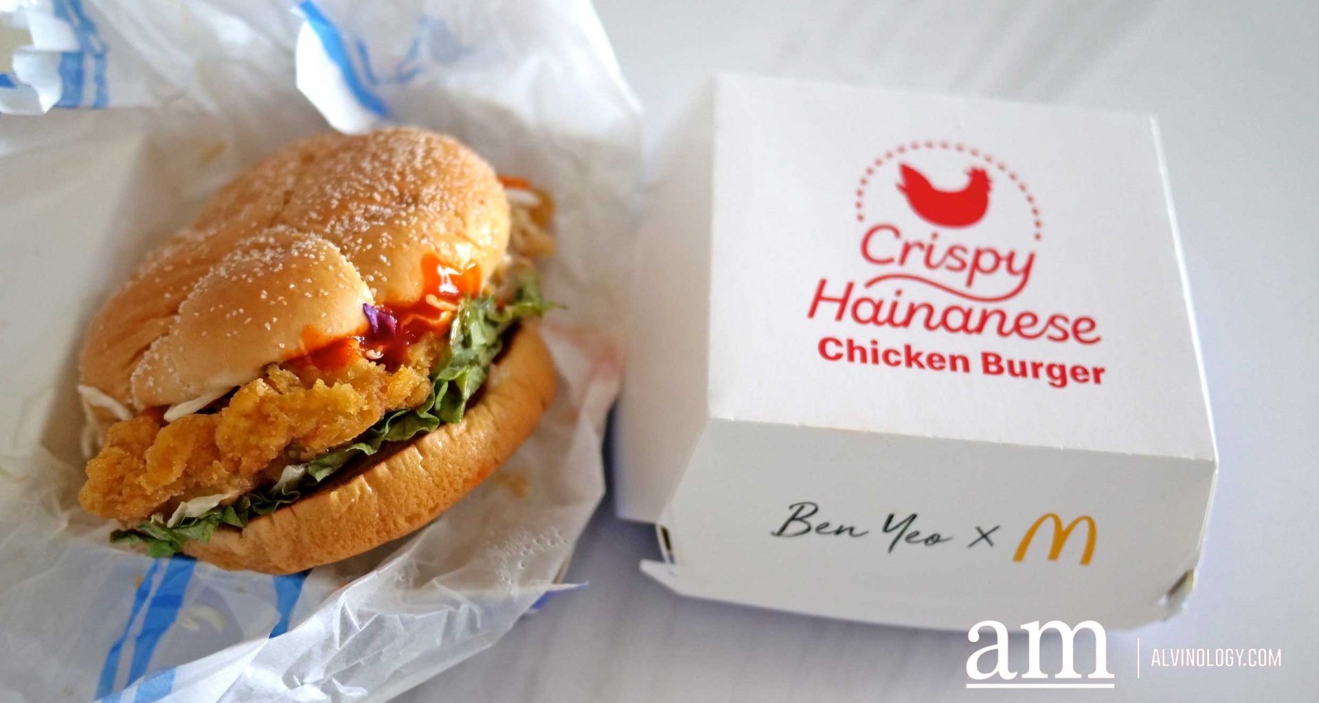 [Review] McDonald’s NEW the Crispy “Hainanese Chicken” Burger, Crafted with Ben Yeo - Alvinology