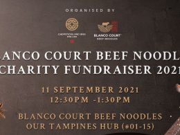 Blanco Court Beef Noodles Charity Fundraiser 2021 – help raise funds for Tampines North CCC Community Development and Welfare Fund - Alvinology