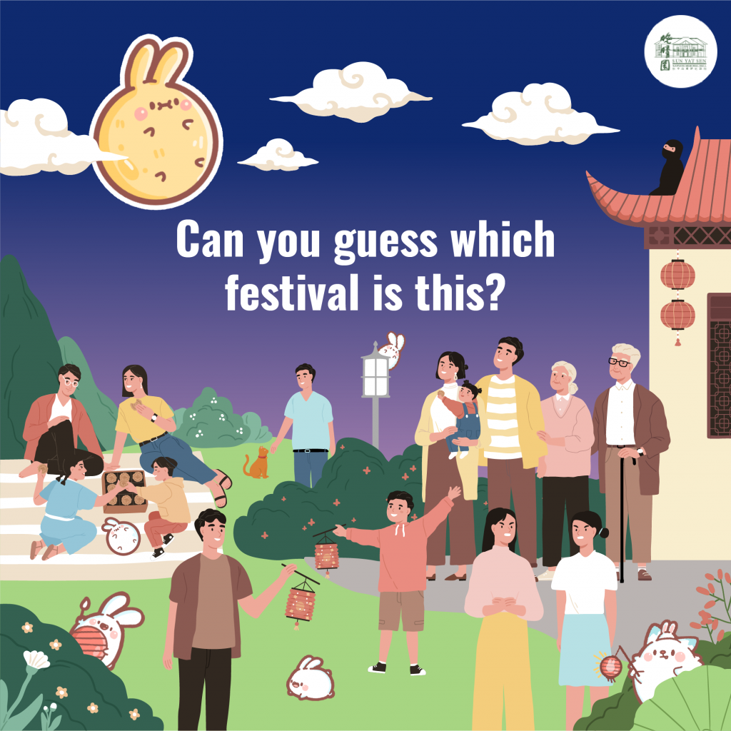 Wan Qing Mid-Autumn Festival 2021 - learn about Chinese traditions and customs from the comfort of your own home; See list of programmes here - - Alvinology