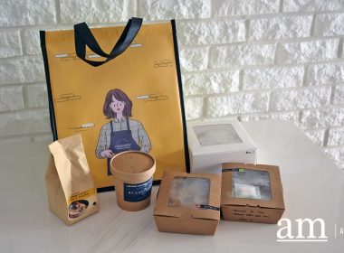 [Review] Bake-it-yourself Lava Cookies and Handmade ice creams from Creamery Boutique to enjoy at home - Alvinology