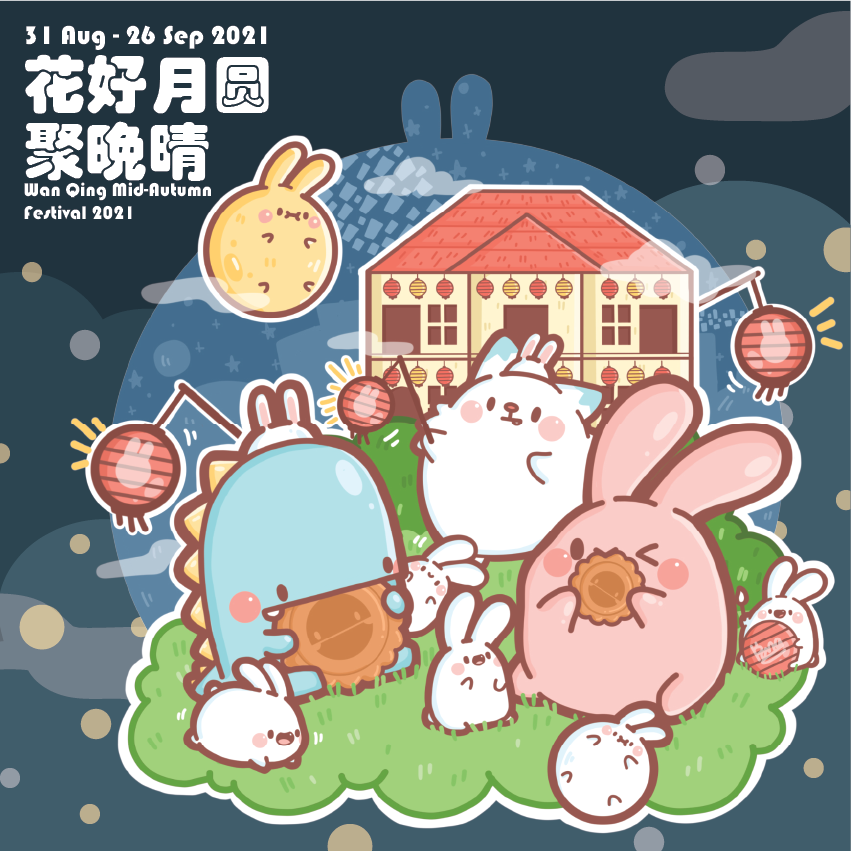 Wan Qing Mid-Autumn Festival 2021 - learn about Chinese traditions and customs from the comfort of your own home; See list of programmes here - - Alvinology