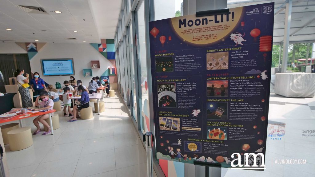 Rediscover Singapore at the Singapore Discovery Centre - FREE admission to the Permanent Exhibits Gallery and More for Singapore Citizens and PRs!  - Alvinology