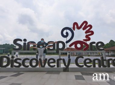 Rediscover Singapore at the Singapore Discovery Centre - FREE admission to the Permanent Exhibits Gallery and More for Singapore Citizens and PRs!  - Alvinology
