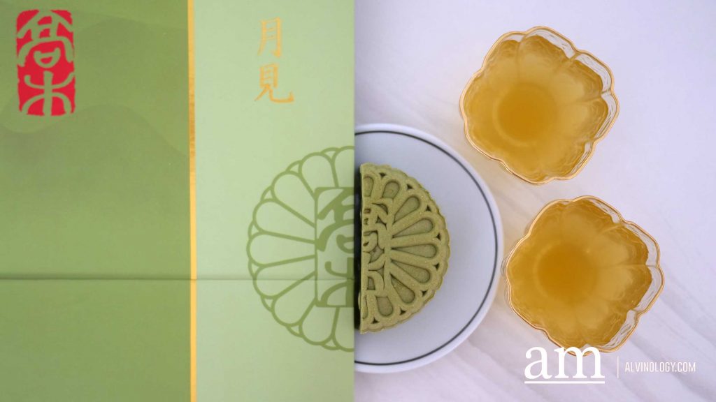 [Review] Takagi Ramen's Japanese Matcha Lava Mooncakes - Alvinology