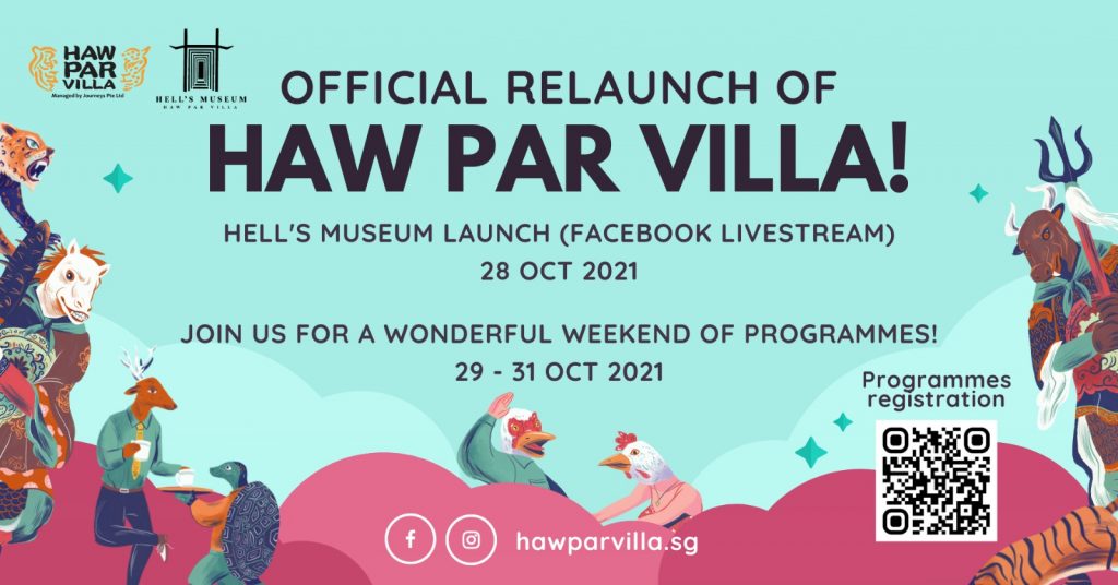 Singapore reopens Hell’s Museum at Haw Par Villa – Be well in hell and enjoy its opening weekend’s lineup of activities focused on death and the afterlife - Alvinology