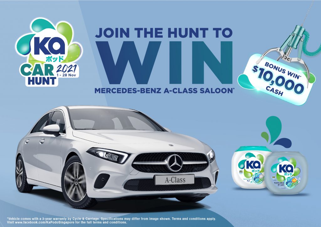 Win a Mercedez-Benz A-Class Saloon and $10K Cash on this year’s Ka Car Hunt; more prizes up for grabs at every stage of the game! - Alvinology