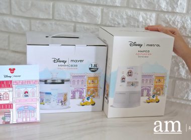 [Giveaway] Disney x Mayer Multi-Cooker and Disney x Mistral Air Purifier Review - Alvinology