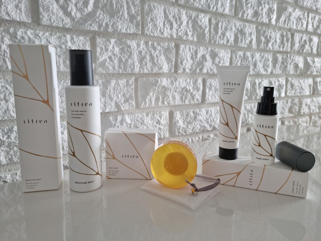 [Review] Citrea: Made-in-Japan Clean Skincare with Super Herb Lemon Myrtle - Alvinology