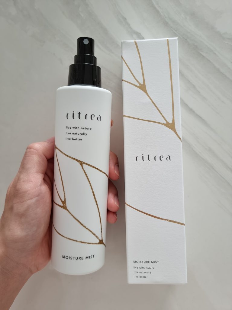 [Review] Citrea: Made-in-Japan Clean Skincare with Super Herb Lemon Myrtle - Alvinology