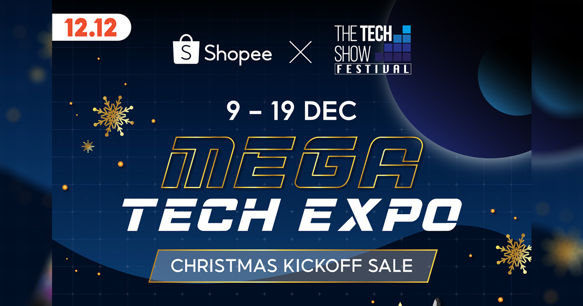 Constellar x Shopee presents The Tech Show Festival Christmas Edition offering unbeatable deals on smart home products - Alvinology